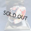 新品正規入荷品●SPARK1/5 HAAS F1 MIAMI GP 2023 K.マグヌッセン ミニヘルメット