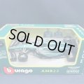 再入荷●新品正規入荷品●burago1/43 ASTON MARTIN AMR23 (F.アロンソ）2023 #14