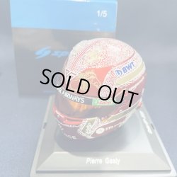 画像1: 新品正規入荷品●SPARK1/5 ALPINE 2023 QATAR GP P.ガスリー ミニヘルメット