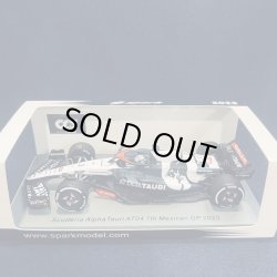 画像1: 新品正規入荷品●SPARK1/43 SCUDERIA ALPHA TAURI AT04 7th MEXICAN GP 2023 (D.リカルド）#3