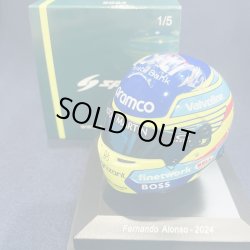 画像1: 新品正規入荷品●SPARK1/5  ASTON MARTIN 2024 F.アロンソ ミニヘルメット