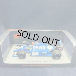 画像1: 新品正規入荷品●SPARK1/43 OSELLA FA1G BRITISH GP 1985 (P.GHINZANI) #24