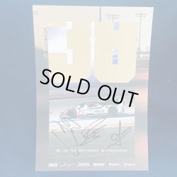 画像1: WEC 2024 TEAM JOTA 38号車　バトン・ラスムッセン・ハンセン 3名直筆サイン入りドライバーカード