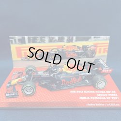 画像1: セカンドハンド品●CKモデル別注●PMA1/43 RED BULL RB16B EMILIA ROMAGNA GP 2021 (S.ペレス）#11