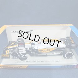 画像1: セカンドハンド品●SPARK 1/43 McLAREN MCL35M 3rd PLACE MONACO GP 2021 (L.ノリス）#4　※デカール加工済※