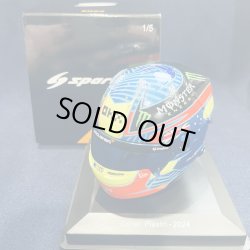 画像1: 新品正規入荷品●SPARK1/5 McLAREN 2024（O.ピアストリ）ミニヘルメット 