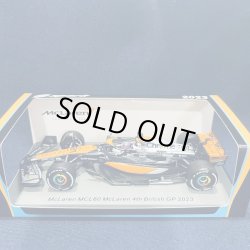 画像1: 新品正規入荷品●SPARK1/43 McLAREN MCL60 4th BRITISH GP 2023 (O.ピアストリ）#81