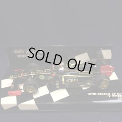 画像1: セカンドハンド品●PMA1/43 LOTUS RENAULT GP R31 (V.PETROV) 2011