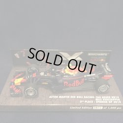 画像1: セカンドハンド品●MVショップ別注●PMA1/43 RED BULL RB14 3rd SPANISH GP 2018 (M.フェルスタッペン）#33
