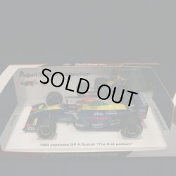 画像1: セカンドハンド品●Racing on別注●SPARK 1/43 LARROUSSE LOLA LC90 JAPANESE GP THE FIRST PODIUM 1990 (鈴木亜久里）#30