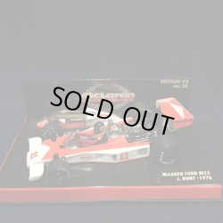画像1: セカンドハンド品●PMA1/43 McLAREN FORD M23 (J.ハント）#11