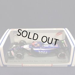 画像1: 新品正規入荷品●SPARK1/43 VISA CASH RB F1 VCARB 01 SAUDI ARABIAN GP 2024 （角田裕毅）#22
