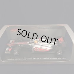 画像1: セカンドハンド品●SPARK 1/43 McLAREN MERCEDES MP4-26 WINNER CHINESE GP 2011 （L.ハミルトン）#3