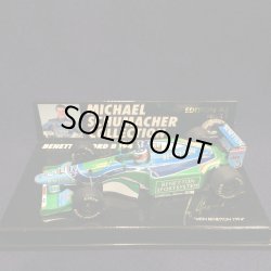 画像1: セカンドハンド品●PMA1/43 BENETTON FORD B194 （シューマッハ）1994 #5