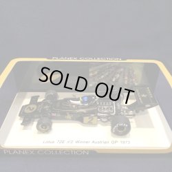 画像1: セカンドハンド品●PLANEX別注●SPARK1/43 LOTUS 72E WINNER AUSTRIAN GP 1973 (R.ピーターソン）#2