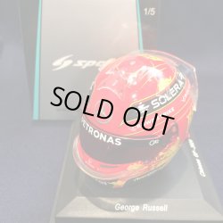 画像1: 新品正規入荷品●SPARK1/5 MERCEDES PETRONAS CHINESE GP 2024 (G.ラッセル）ミニヘルメット 