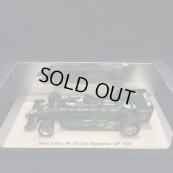 画像1: セカンドハンド品●SPARK 1/43 TEAM LOTUS 79 2nd ARGENTINA GP 1979 (C.ロイテマン）#2