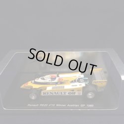 画像1: セカンドハンド品●SPARK1/43 RENAULT RE20 WINNER AUSTRIAN GP 1980 (J.P.JABOUILLE) #15