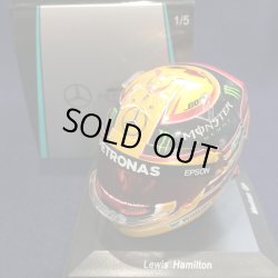 画像1: 新品正規入荷品●SPARK1/5 MERCEDES F1 MEXICAN GP 2017 WORLD CHAMPIONSHIP (L.ハミルトン）ミニヘルメット