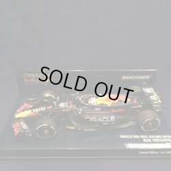 画像1: 新品正規入荷品●PMA1/43 RED BULL HONDA RB20 (M.フェルスタッペン）2024 #1
