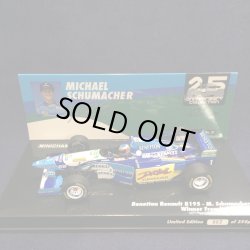画像1: 新品正規入荷品●PMA1/43 BENETTON RENAULT B195 WINNER FRENCH GP 1995 (M.シューマッハ）#1