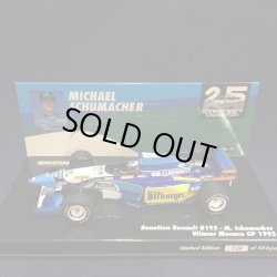 画像1: 新品正規入荷品●PMA1/43 BENETTON RENAULT B195 WINNER MONACO GP 1995 (M.シューマッハ）#1