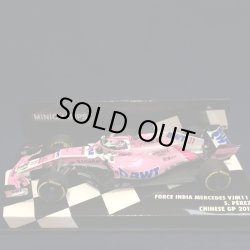 画像1: セカンドハンド品●PMA1/43 FORCE INDIA MERCEDES VJM11 CHINESE GP 2018 (S.ペレス）#11