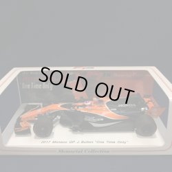 画像1: セカンドハンド品●F1速報別注●SPARK 1/43 McLAREN HONDA MCL32 MONACO GP 2017 (J.バトン）#22