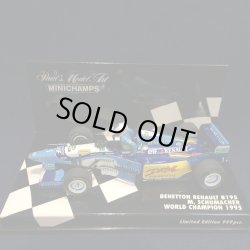 画像1: セカンドハンド品●PMA1/43 BENETTON RENAULT B195 WORLD CHAMPION 1995 (M.シューマッハ）#1