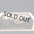 セカンドハンド品●McLAREN別注●SPARK 1/43 McLAREN HONDA MP4-30 SPANISH GP 2015 (J.バトン）#22