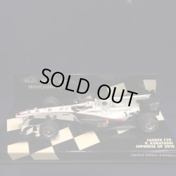 画像1: セカンドハンド品●PMA1/43 SAUBER C29 JAPANESE GP 2010 (小林可夢偉）#23