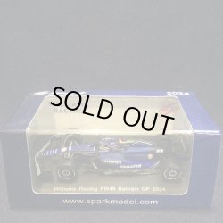 画像1: 新品正規入荷品●SPARK1/64 WILLIAMS FW46 BAHRAIN GP 2024 (A.アルボン）#23
