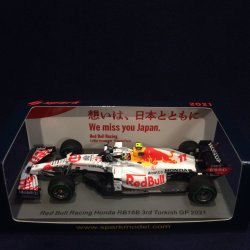画像1: セカンドハンド品●SPARK 1/43 RED BULL HONDA RB16B 3rd TURKISH GP 2021 (S.ペレス）#11