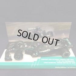 画像1: セカンドハンド品●CK MODELCARS別注●PMA1/43 MERCEDES W11 WINNER BRITISH GP 2020 (L.ハミルトン）#44