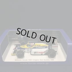 画像1: セカンドハンド品●FORZA別注●SPARK 1/43 WILLIAMS HONDA FW11 ENGINE TEST SUZUKA 1986 (中嶋悟）#5