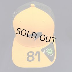 画像1: マクラーレン F1 チーム NewEra 9SEVENTY オスカー・ピアストリ キャップ 2025