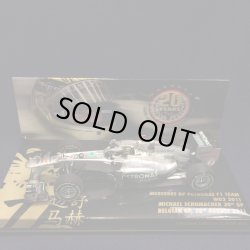 画像1: セカンドハンド品●ユーロスポーツ別注●PMA1/43 MERCEDES PETRONAS W02 20th GP BELGIAN 2011 (M.シューマッハ） #7