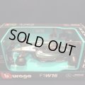 新品正規入荷品●burago1/43 MERCEDES-AMG PETRONAS W15 (L.ハミルトン）2024 #44