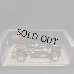 画像1: 新品正規入荷品●SPARK1/43 LOTUS 97T WINNER PORTUGAL GP 1985 (A.セナ）#12 ※純正たばこ仕様●ドライバーノンフィギュア※