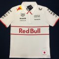 オラクル レッドブル レーシング 日本限定 ポロシャツ ホワイト 2025 (サイズ XL)