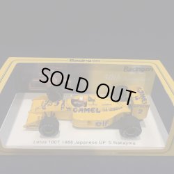 画像1: セカンドハンド品●未開封品●Racing on別注●SPARK1/43 LOTUS 100T JAPANESE GP 1988 (中嶋悟）#2