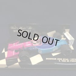 画像1: セカンドハンド品●PMA1/43 BRABHAM JUDO BT46 (E.VAN DE POELE) 1992 #7