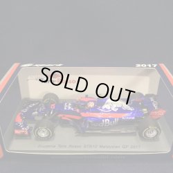 画像1: セカンドハンド品●SPARK1/43 SCUDERIA TORO ROSSO STR12 MALAYSIAN GP 2017 (P.ガスリー）#10