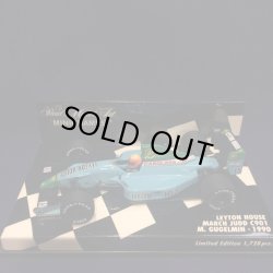 画像1: セカンドハンド品●PMA1/43 LEYTON HOUSE MARCH JUDO C901（M.グージェルミン）1990 #15
