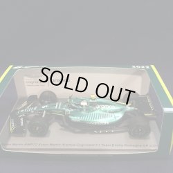 画像1: セカンドハンド品●SPARK1/43 ASTON MARTIN AMR22 EMILIA ROMAGNA GP 2022 (S.ベッテル）#5