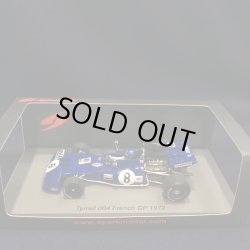 画像1: 新品正規入荷品●SPARK 1/43 TYRRELL 004 FRENCH GP 1972 (P.デパイエ) #8