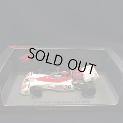 画像1: 新品正規入荷品●SPARK 1/43 TYRRELL 004 SOUTH AFRICAN GP 1973 (E.KEIZAN) #26