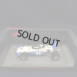 画像1: 新品正規入荷品●SPARK 1/43 BRABHAM BT30 WINNER CRYSTAL PALACE GP F2 1970 (J.STEWART) #1