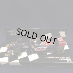 画像1: セカンドハンドミニカー●PMA1/43 SCUDERIA TORO ROSSO STR7 (D.リカルド）2012 #16