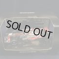 セカンドハンド品●WORLD CHAMPIONパッケージ●PMA1/43 McLAREN MERCEDES MP4-23 (L.ハミルトン）2008 #22